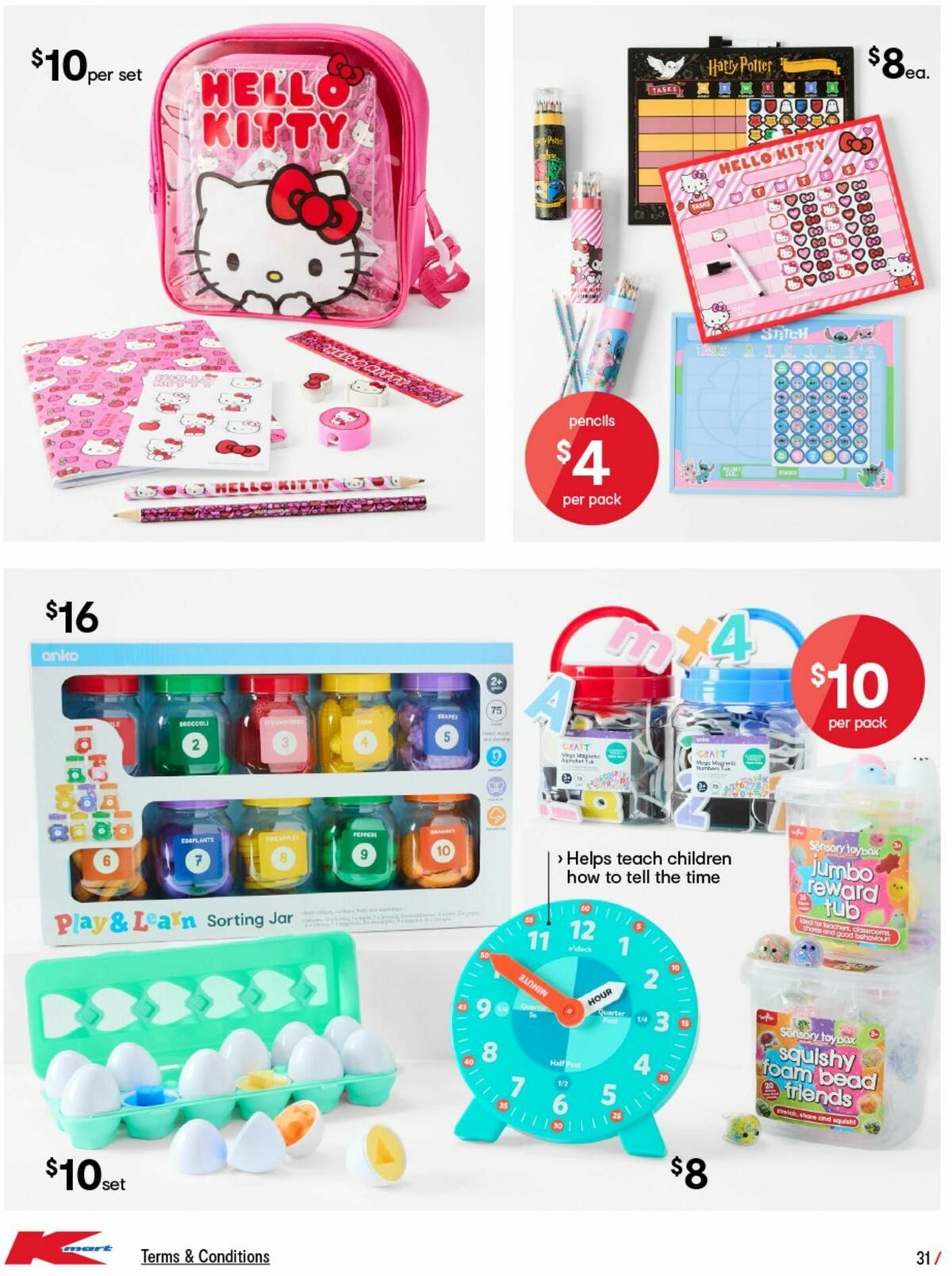 Kmart Catalogues from 9 January