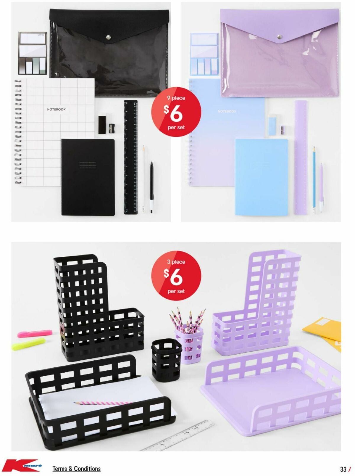 Kmart Catalogues from 9 January