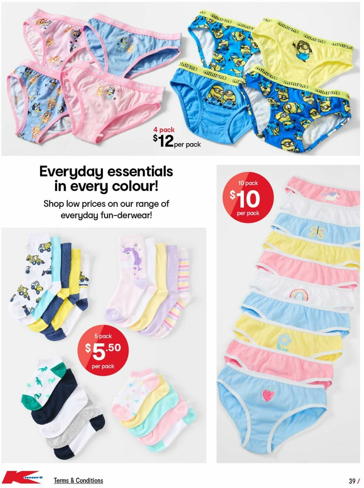 Kmart Catalogues from 9 January