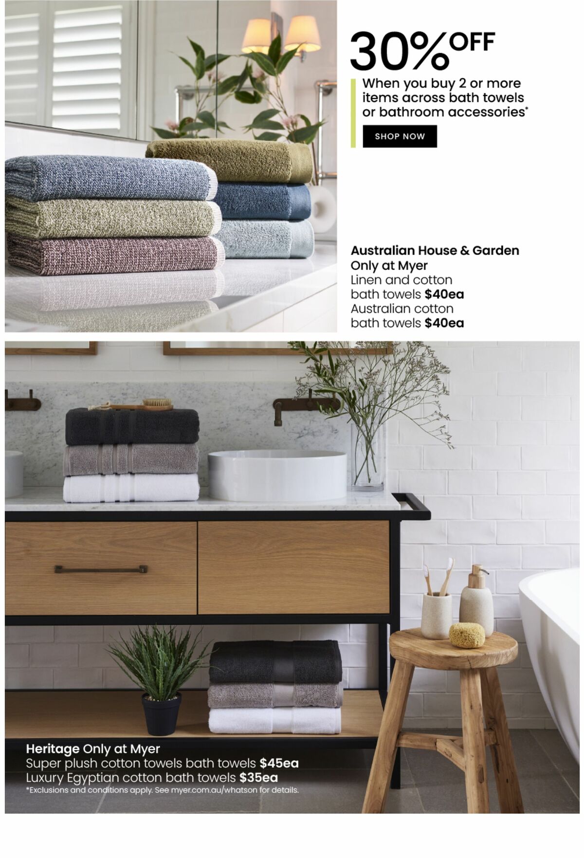 Myer Spring Style Home Catalogues from 8 August