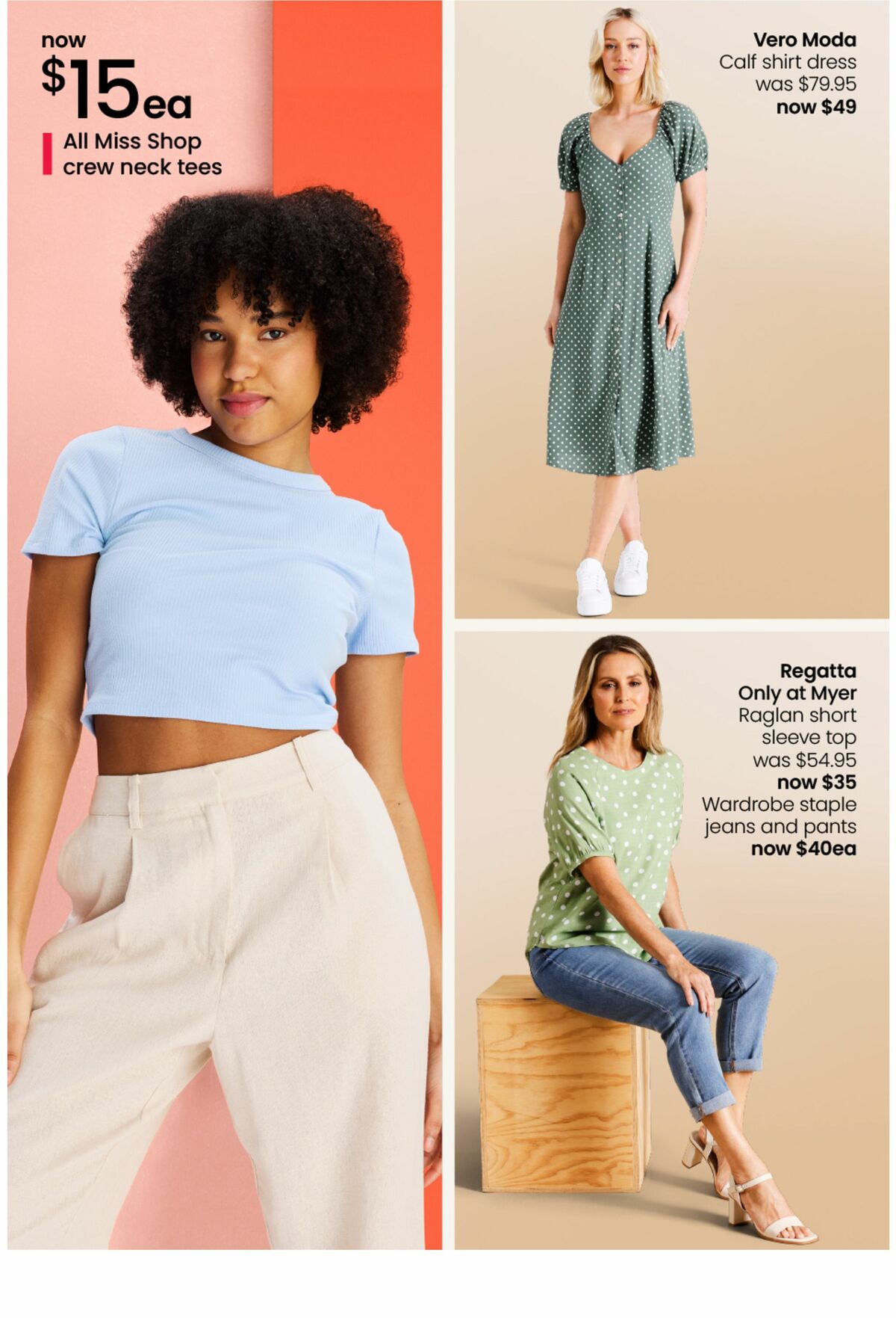 Myer Mid Season Sale Softgoods Catalogues from 14 September