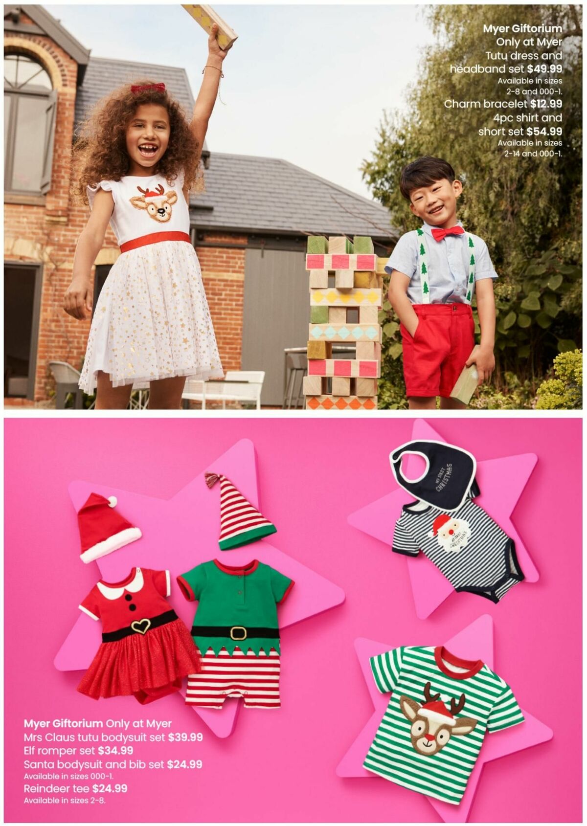 Myer Catalogues from 1 November