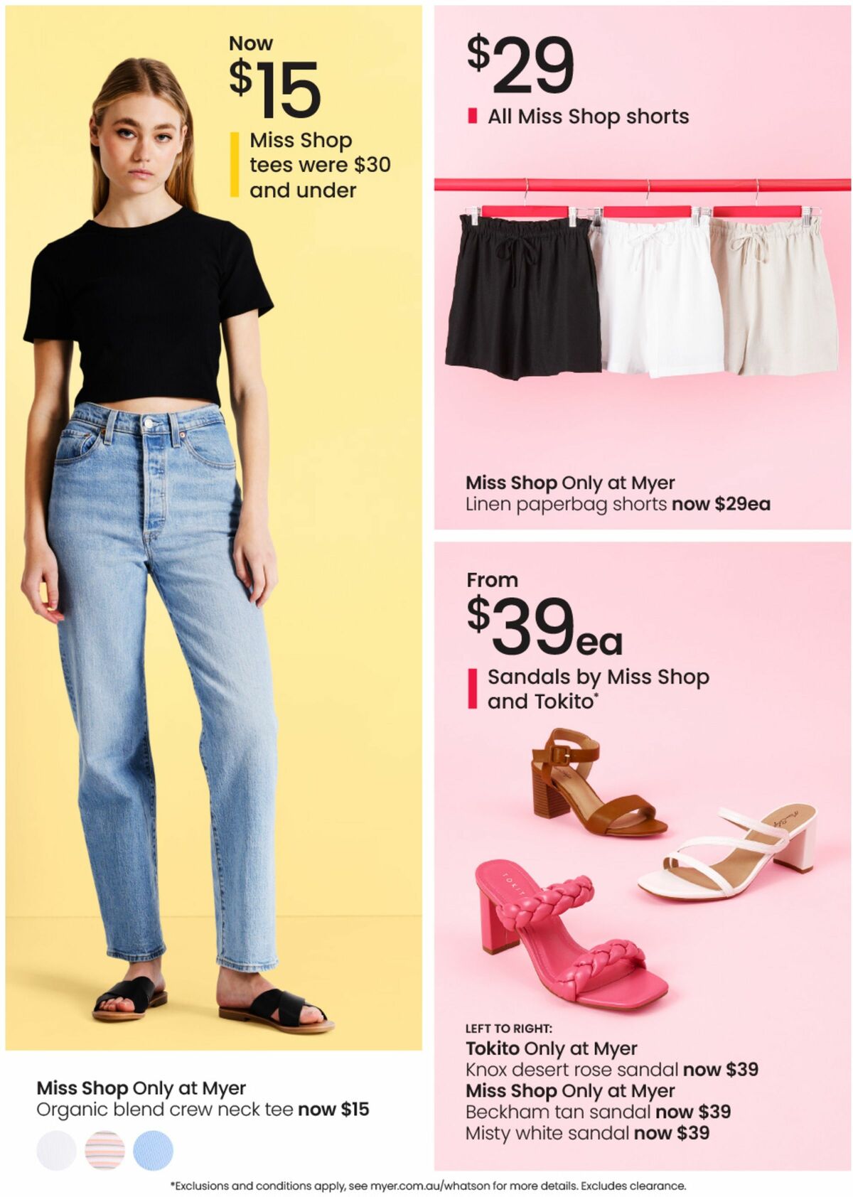 Myer Stocktake Sale - Softgoods Catalogues from 25 December