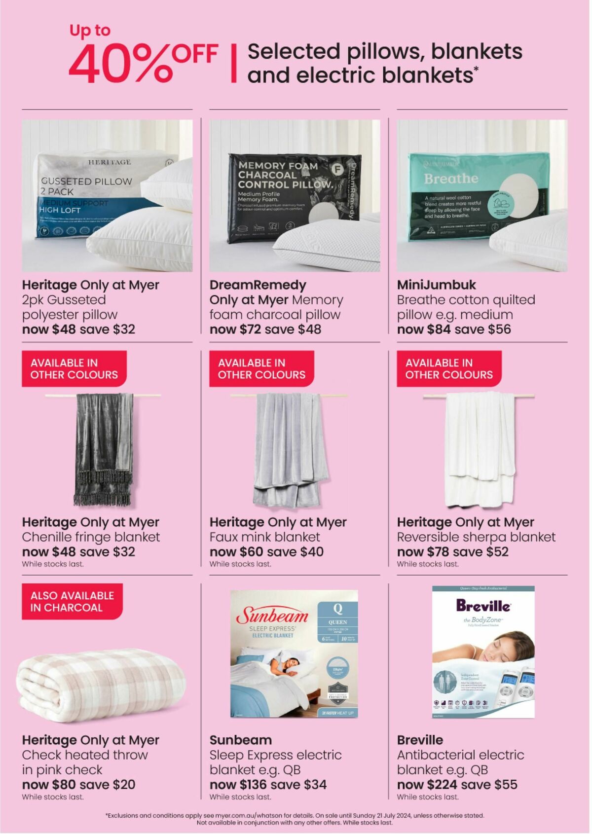 Myer Stocktake Sale - Hardgoods Catalogues from 6 June