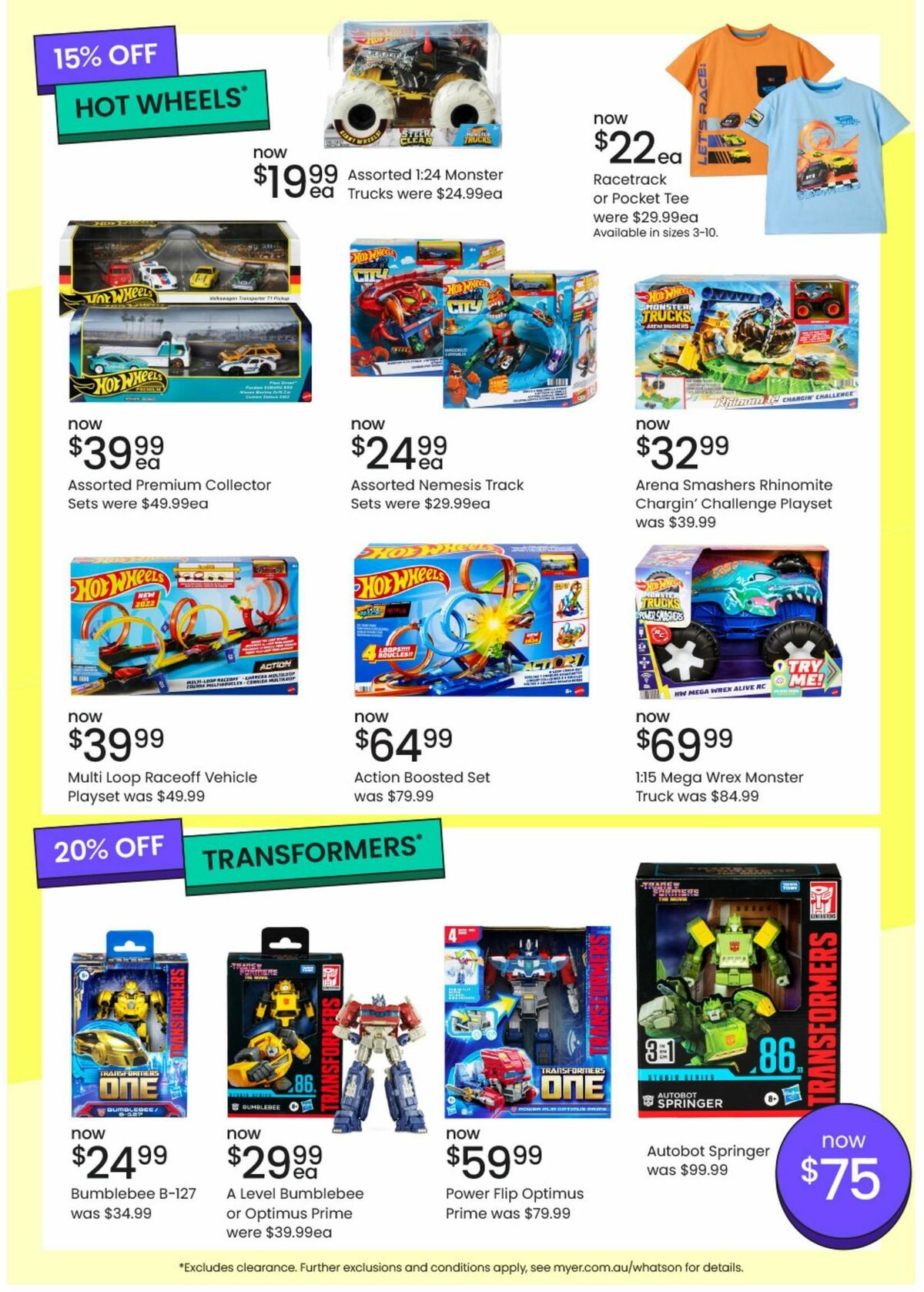 Myer Toy Sale Catalogues from 16 September