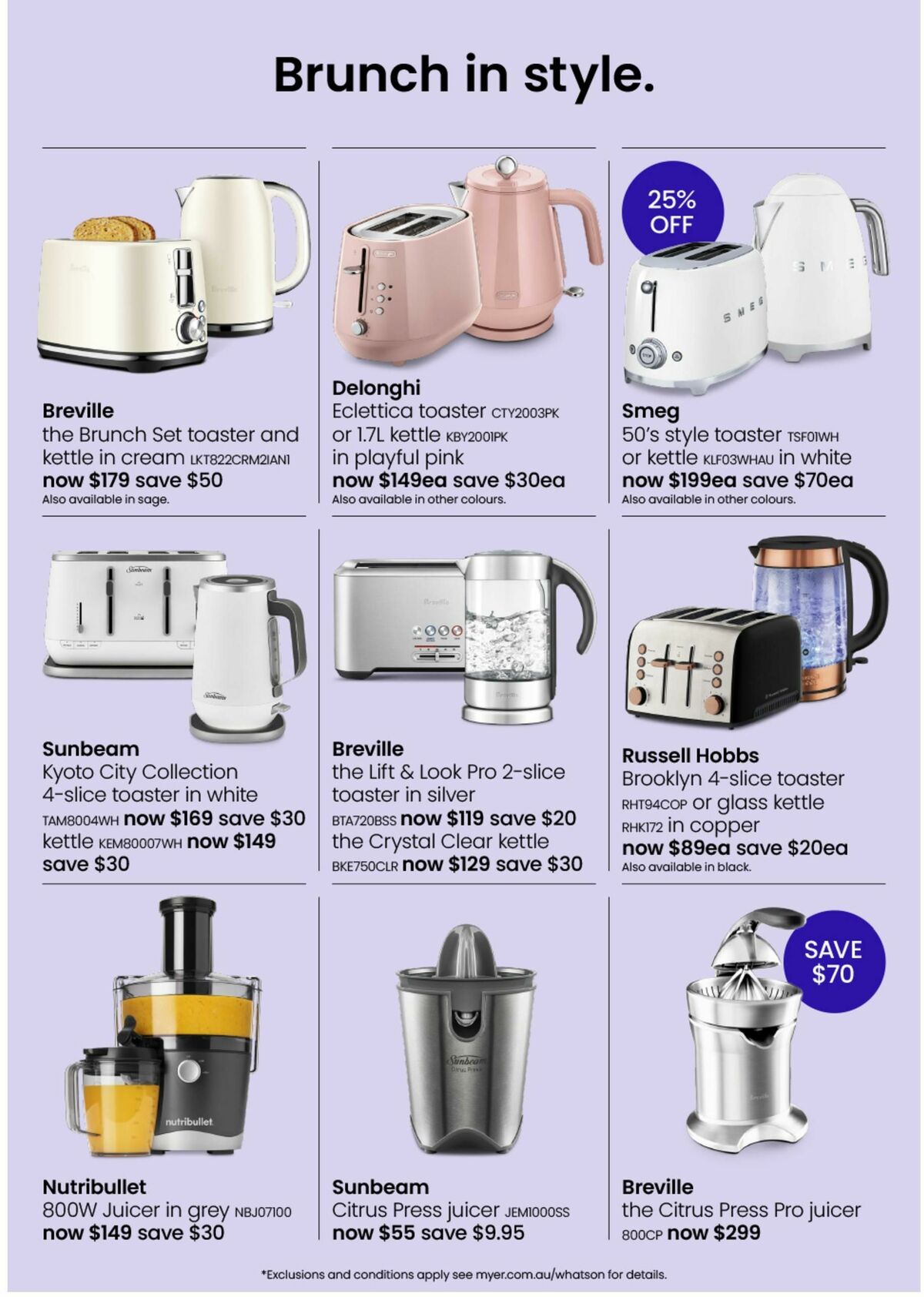 Myer Your Summer Home Essentials - Hardgoods Catalogues from 15 October