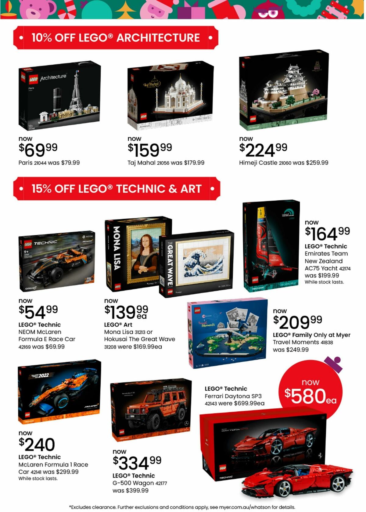 Myer Christmas Toys Catalogues from 18 November