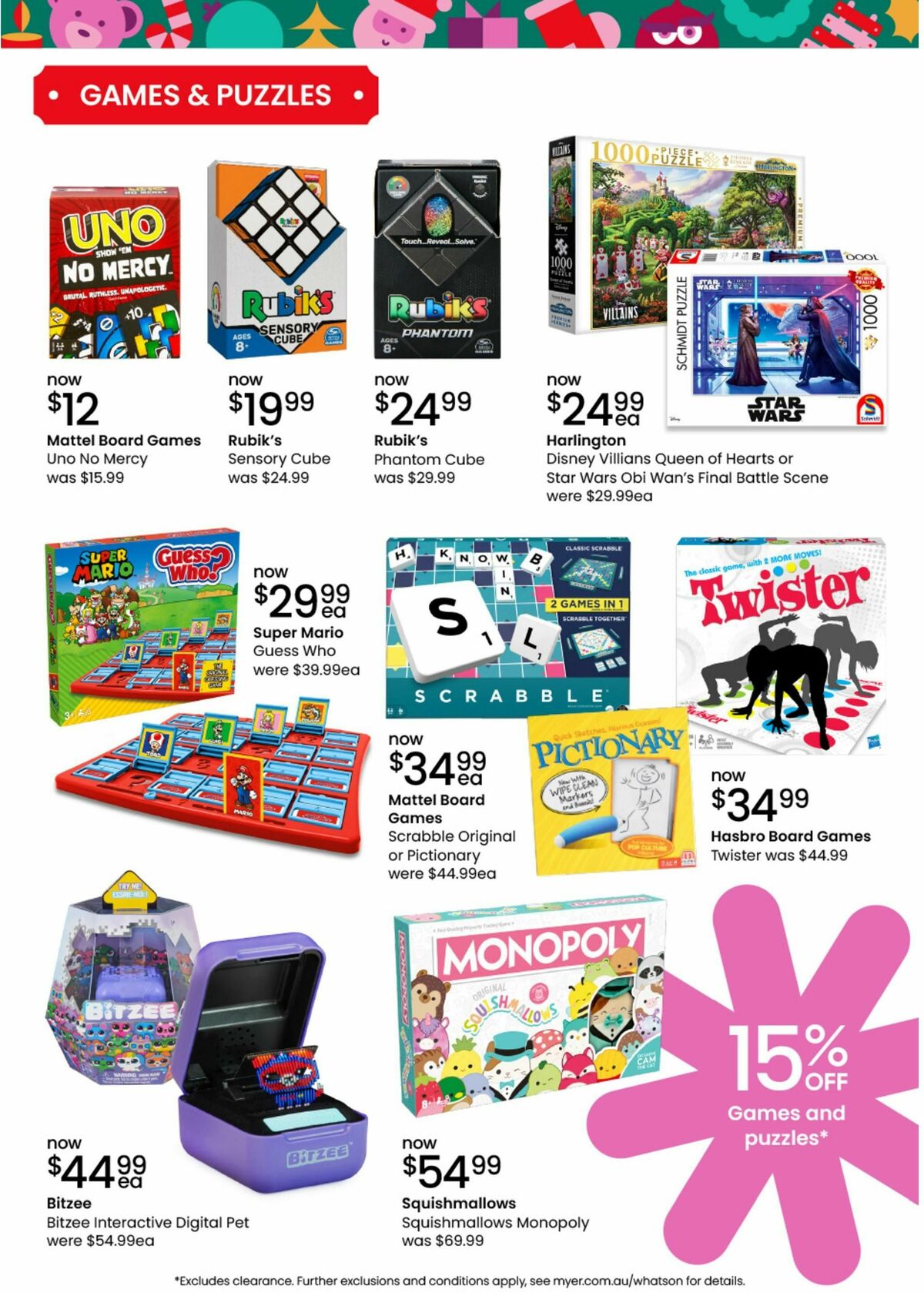 Myer Christmas Toys Catalogues from 18 November