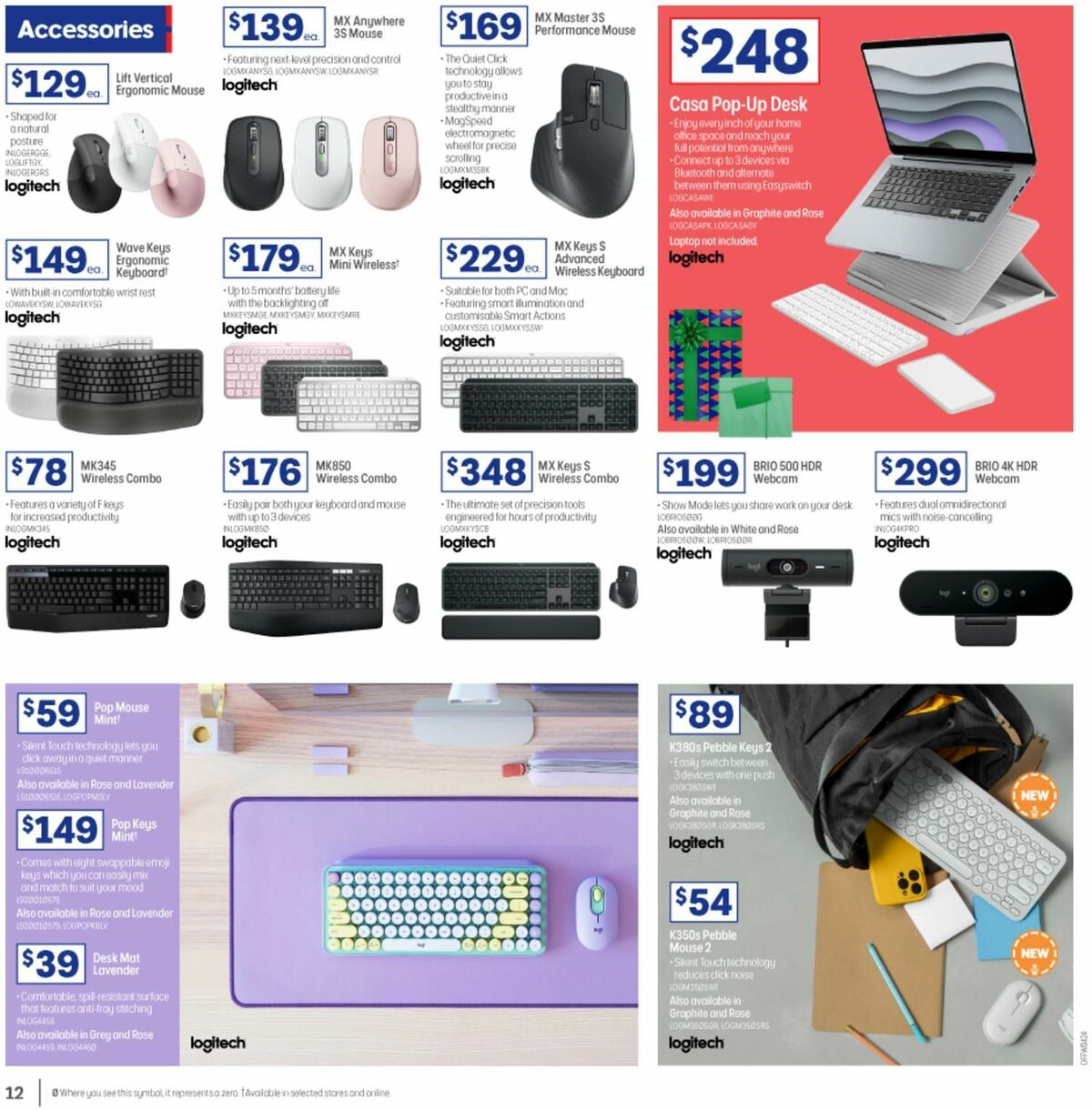 Officeworks Catalogues from 30 November