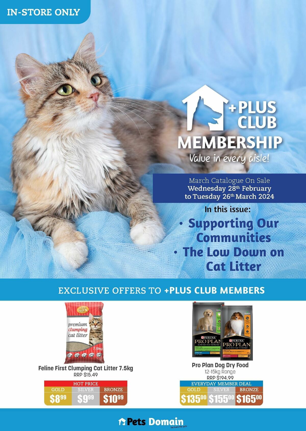 Pets Domain Catalogues from 28 February