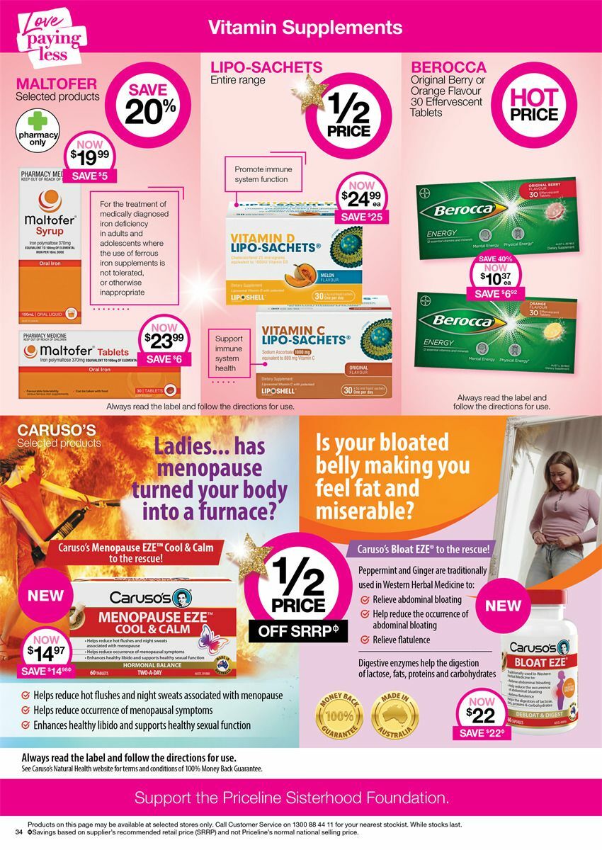 Priceline Pharmacy Catalogues from 15 December