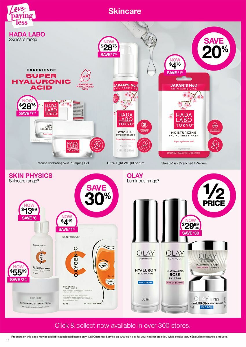 Priceline Pharmacy Catalogues from 8 February