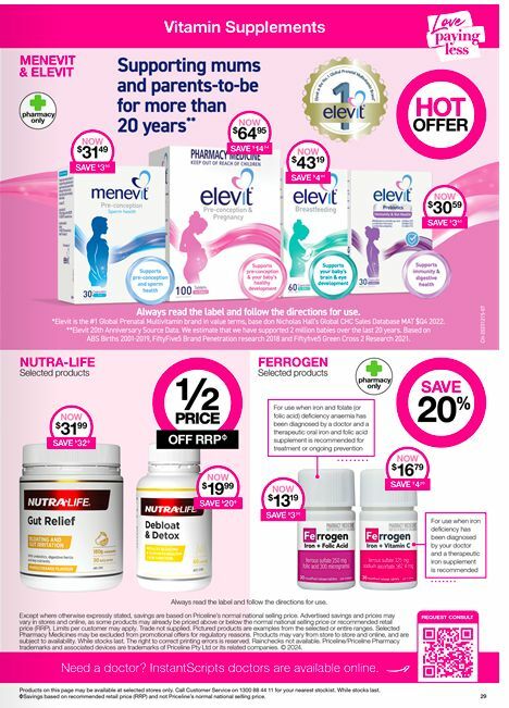 Priceline Pharmacy Catalogues from 7 March