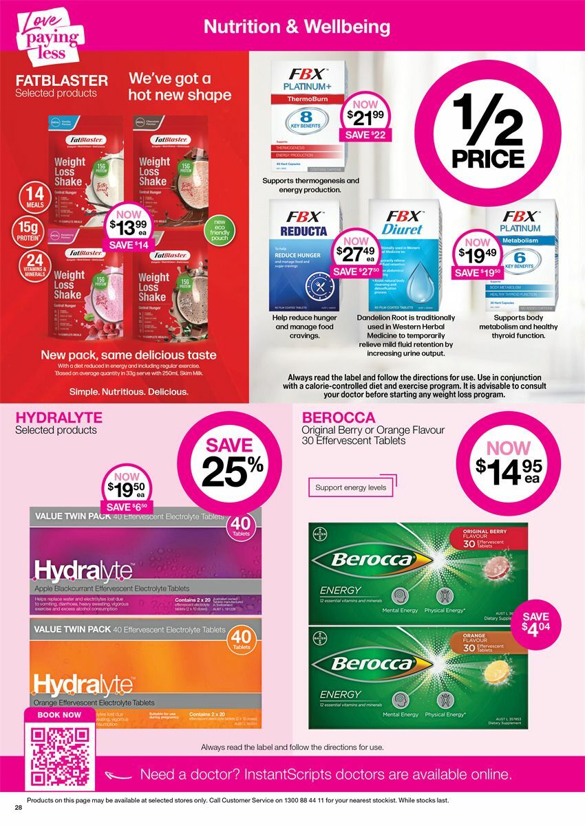 Priceline Pharmacy Catalogues from 21 March