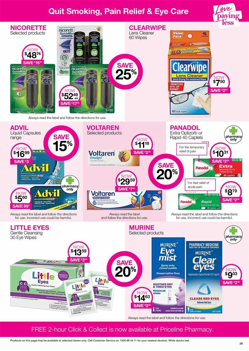 Priceline Pharmacy Catalogues from 21 March