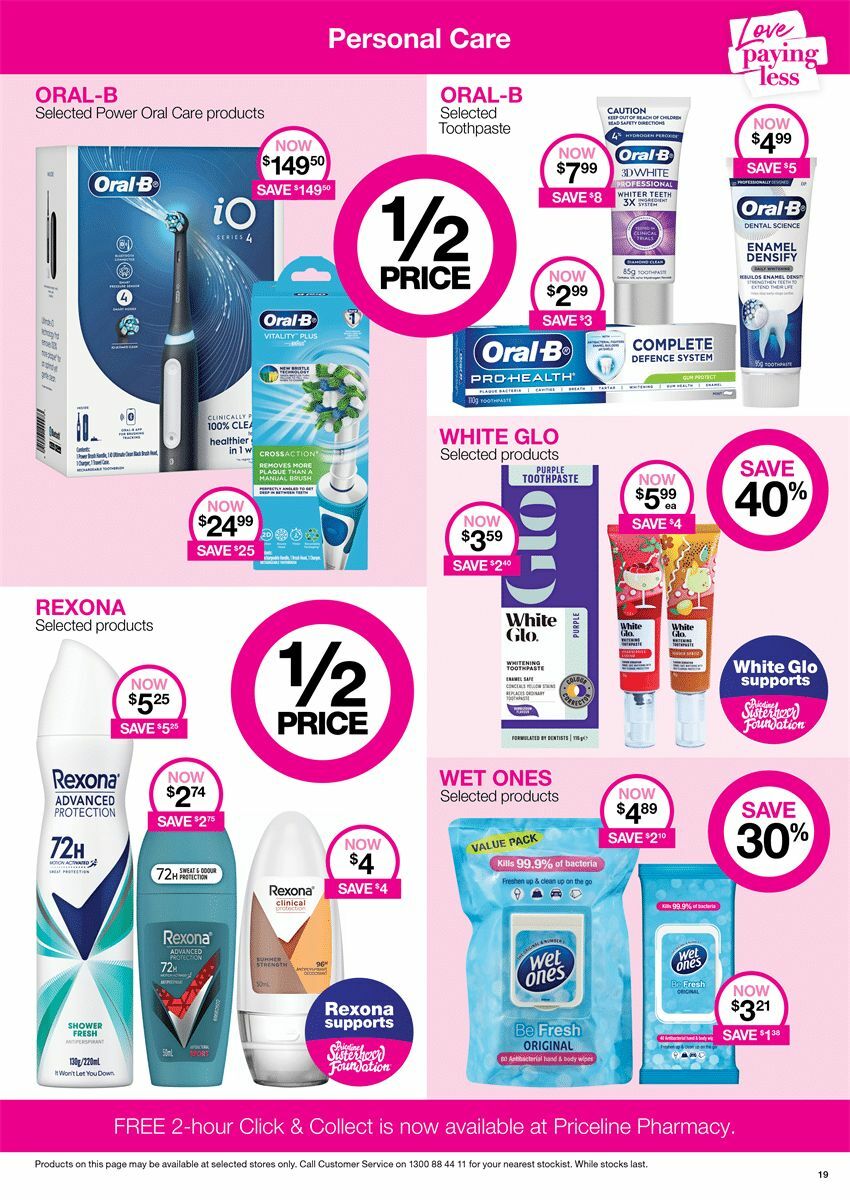 Priceline Pharmacy Catalogues from 4 July