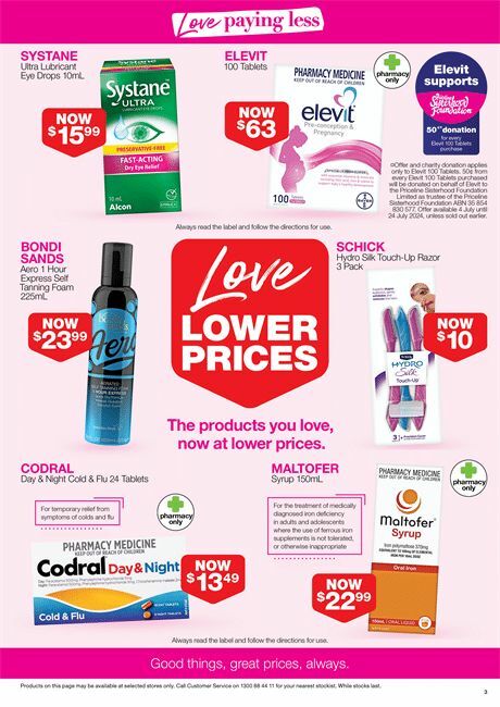 Priceline Pharmacy Catalogues from 4 July