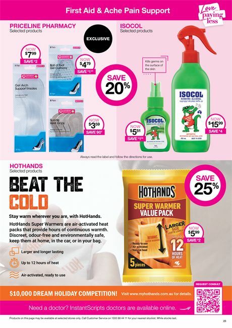 Priceline Pharmacy Catalogues from 15 July