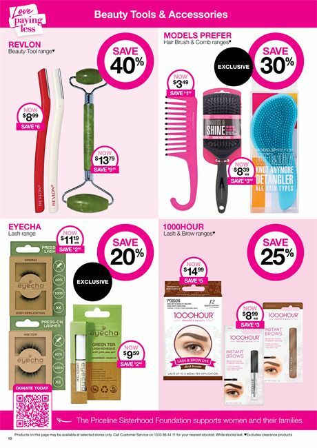 Priceline Pharmacy Catalogues from 15 July