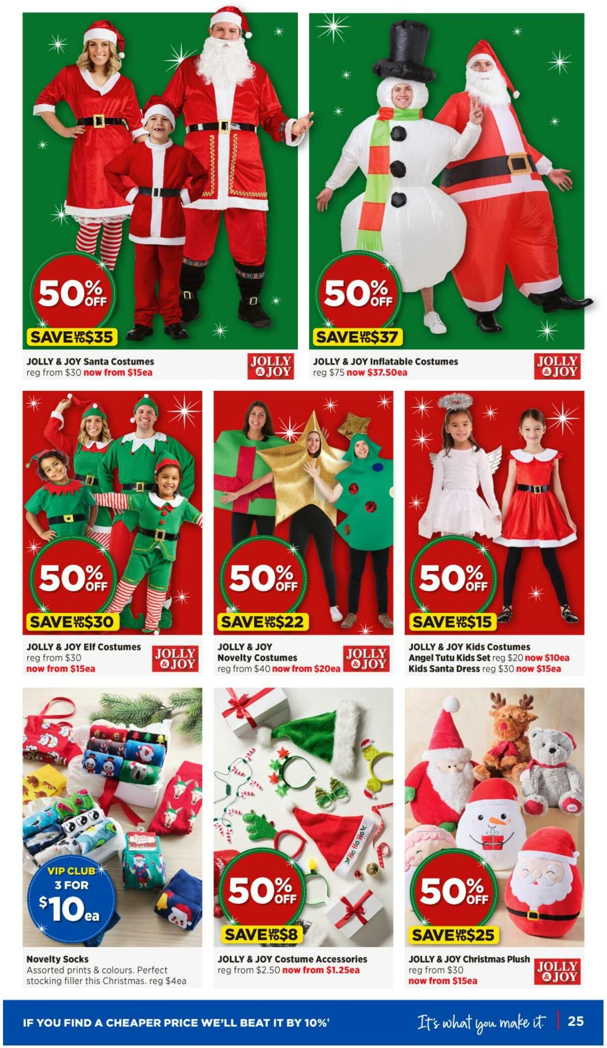 Spotlight Christmas Catalogues from 7 December