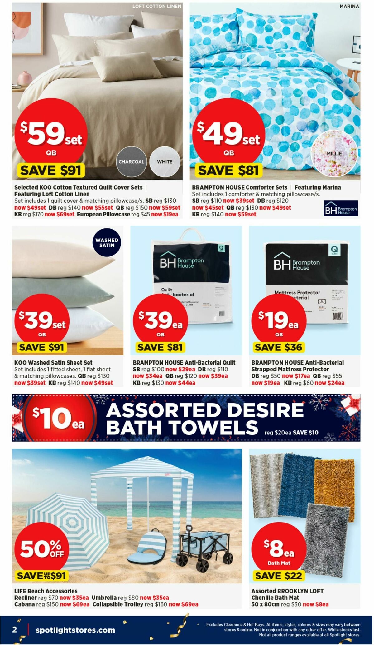 Spotlight Bargain Buys Catalogues from 13 December