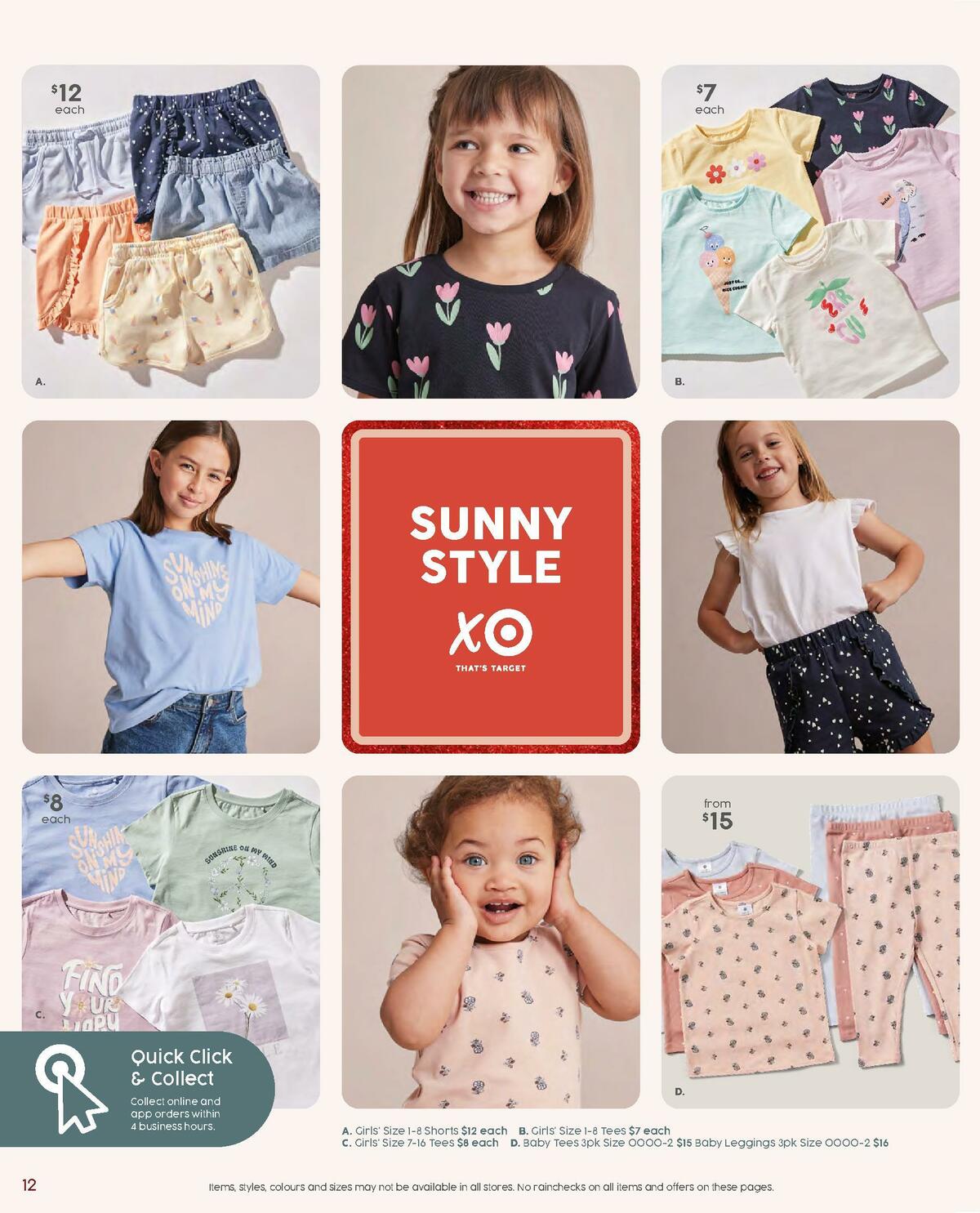 Target Catalogues from 3 November