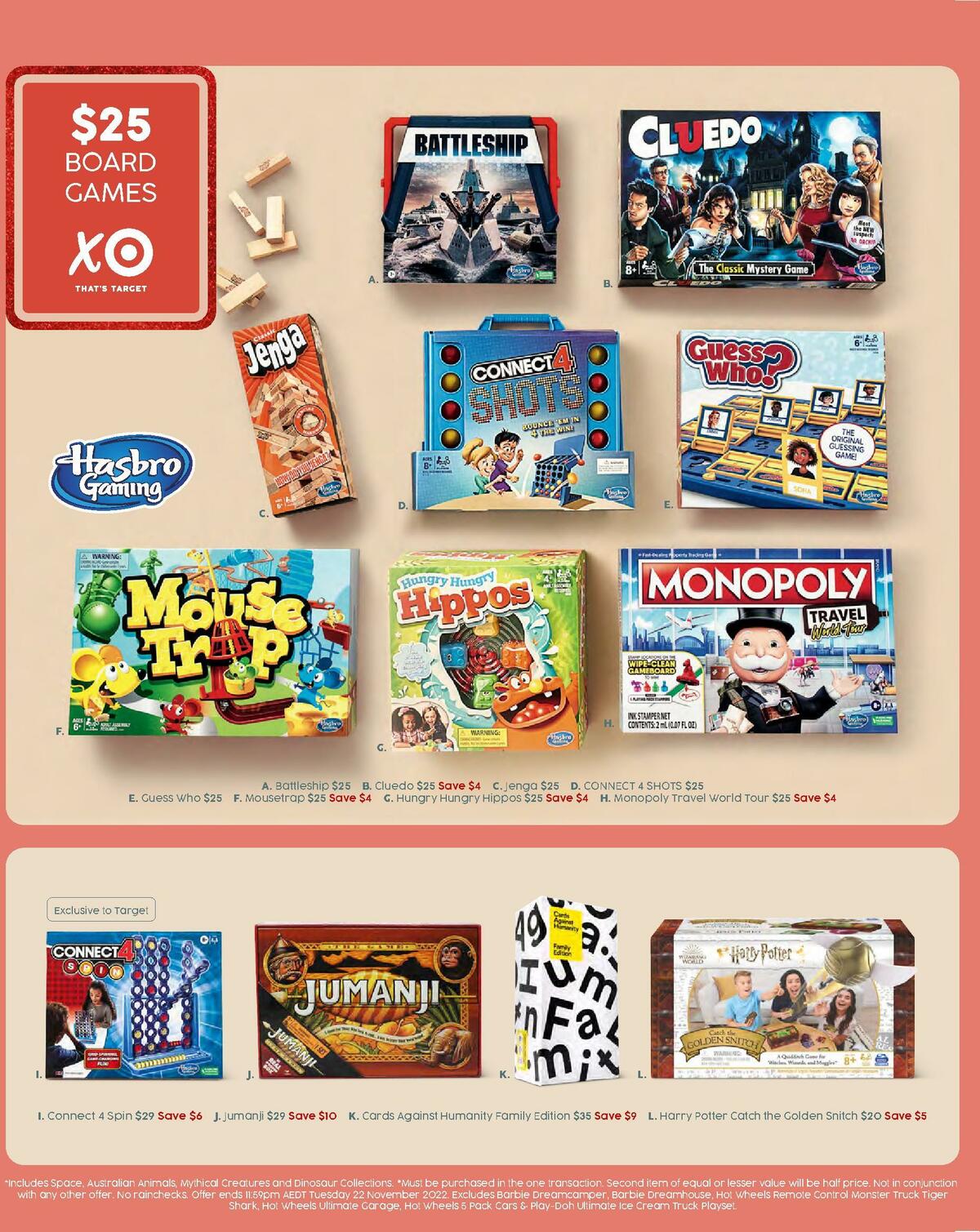 Target Catalogues from 3 November