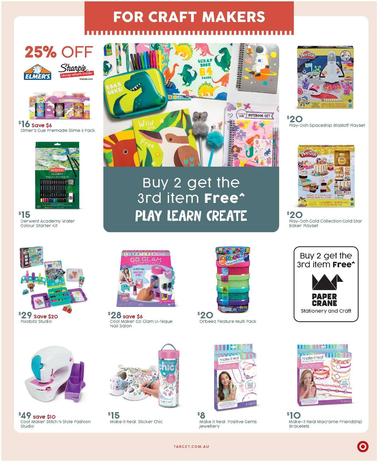 Target Catalogues from 8 December