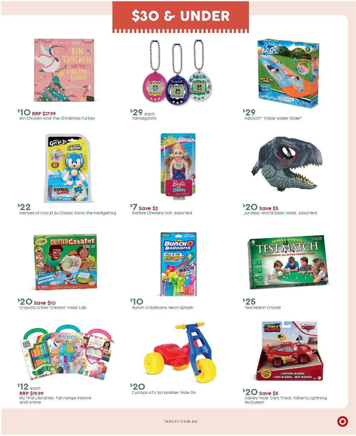 Target Catalogues from 8 December