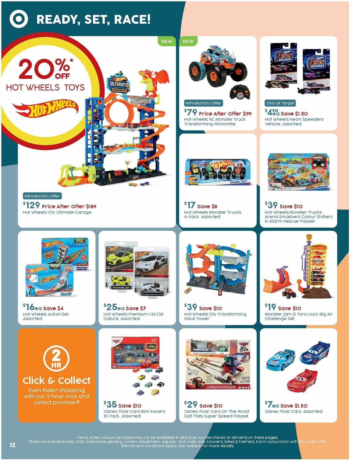 Target Catalogues from 14 September