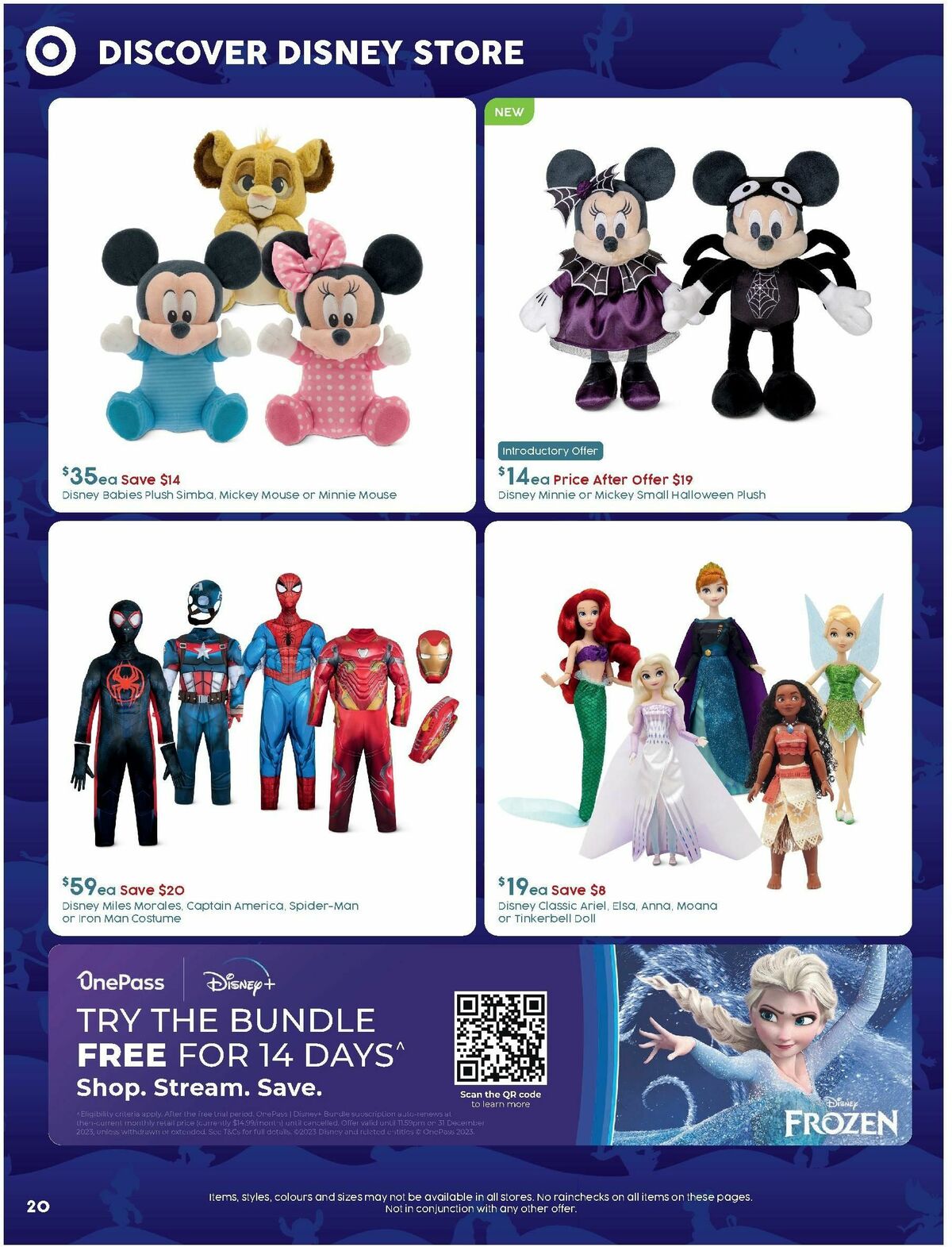 Target Catalogues from 14 September