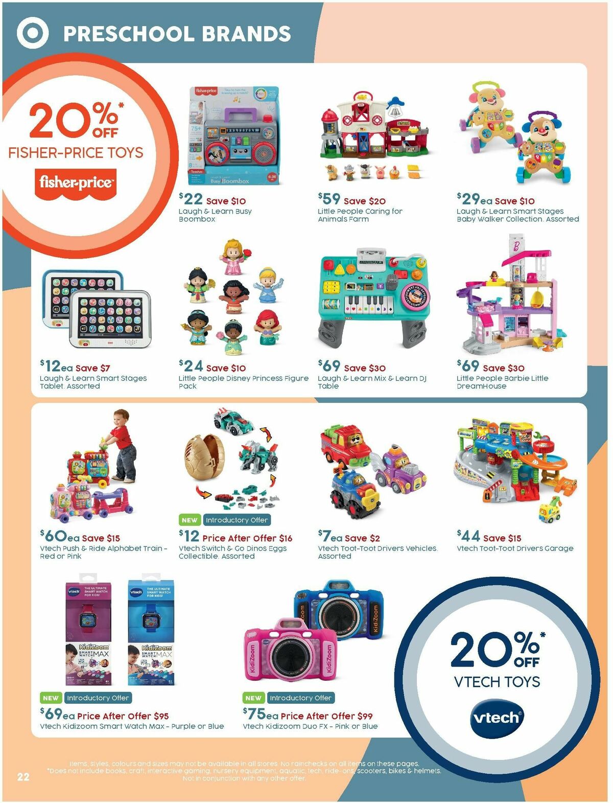 Target Catalogues from 14 September