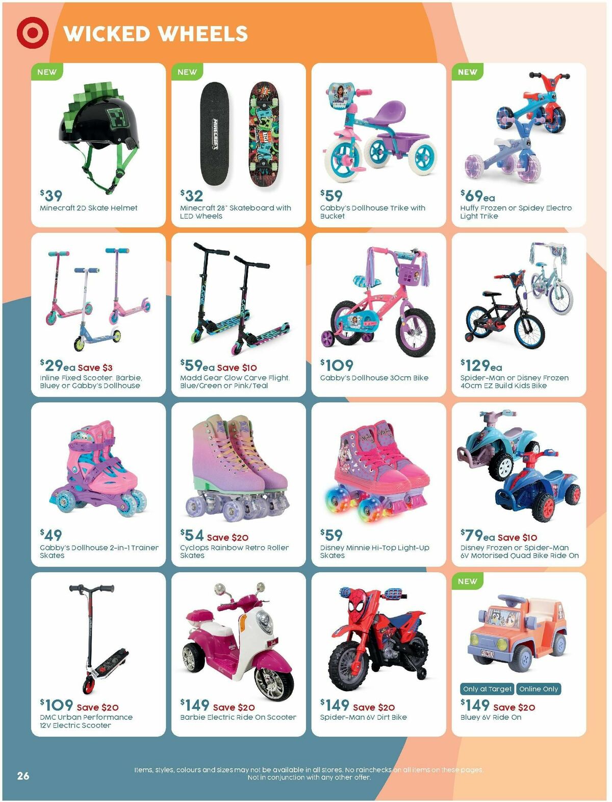 Target Catalogues from 14 September