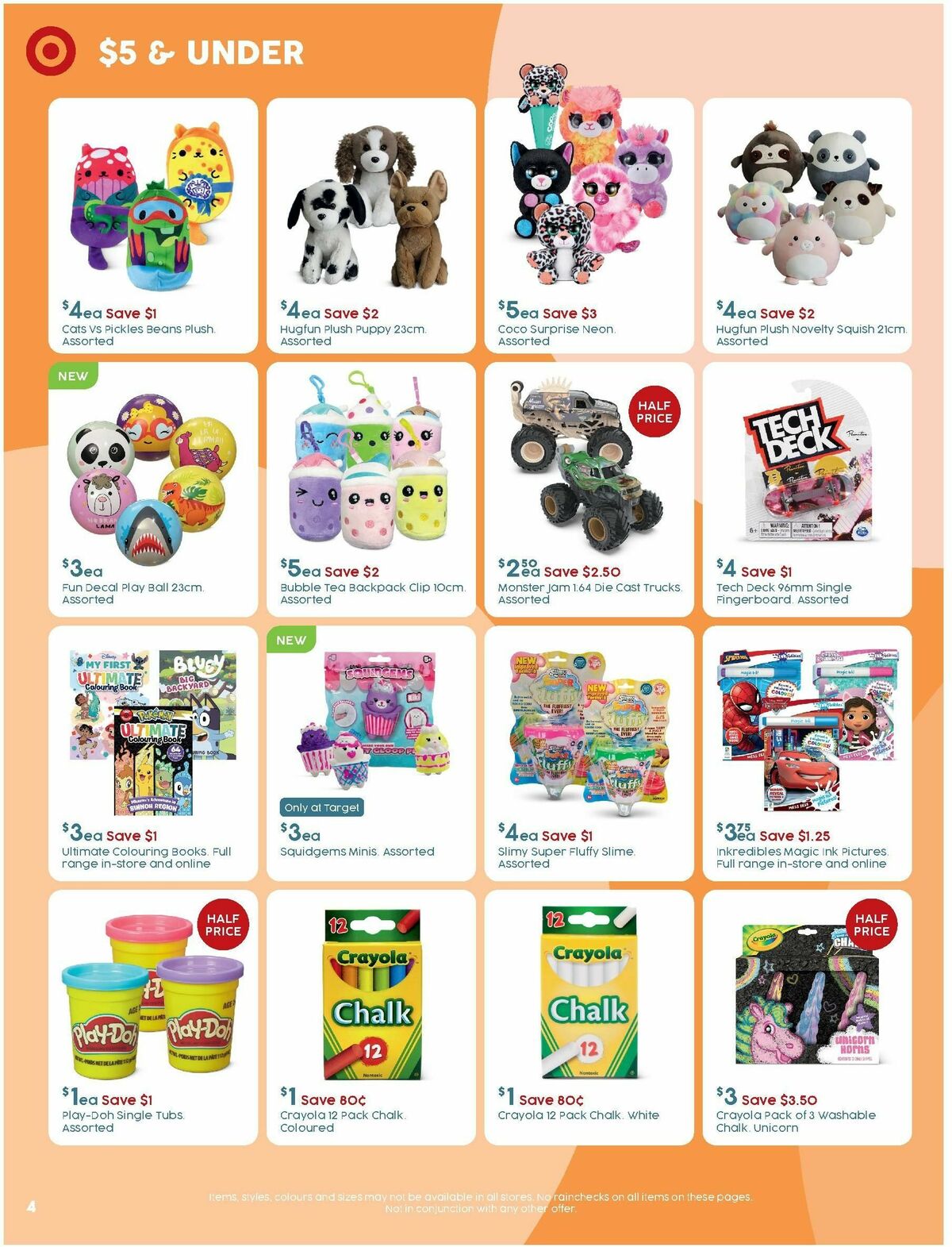 Target Catalogues from 14 September