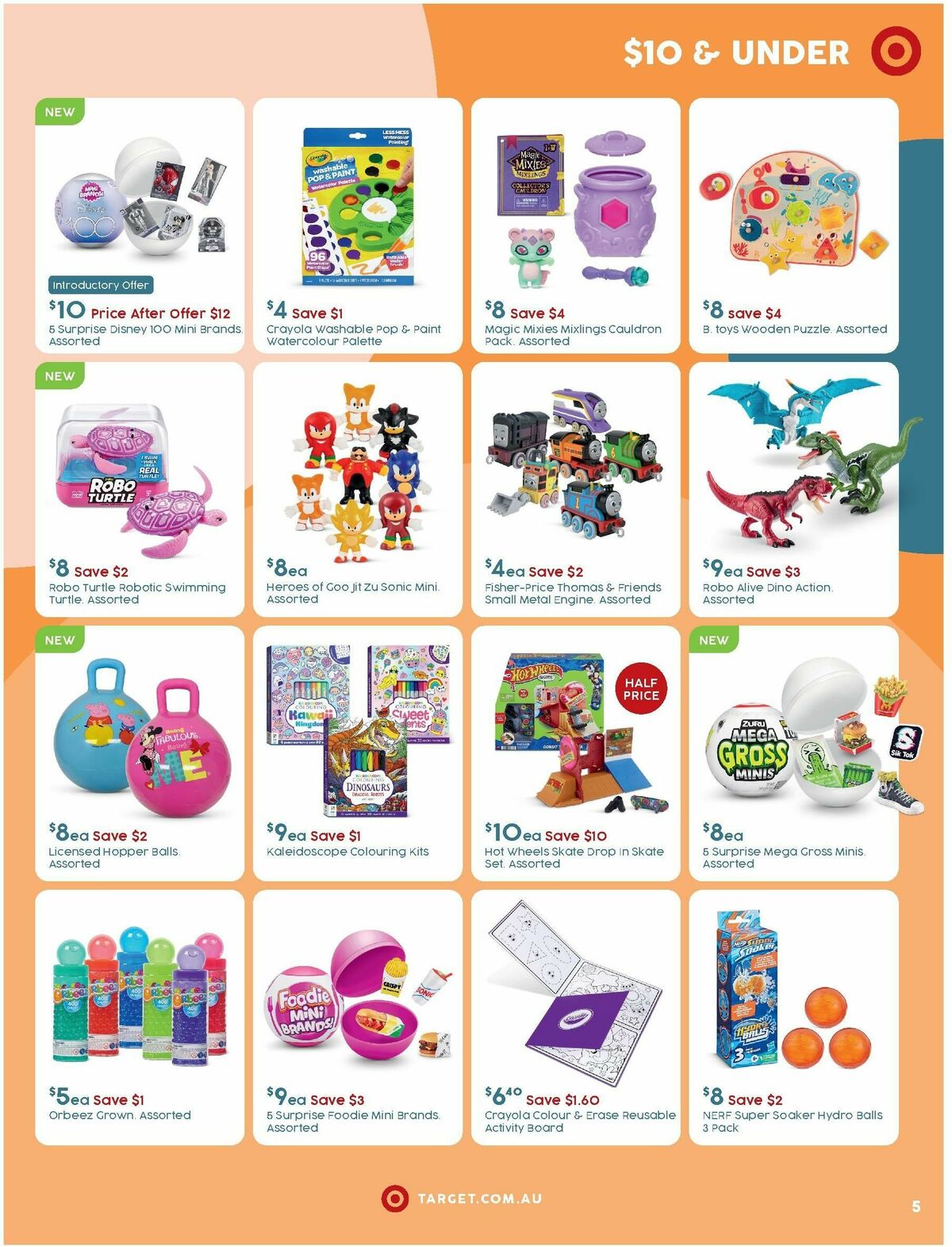 Target Catalogues from 14 September