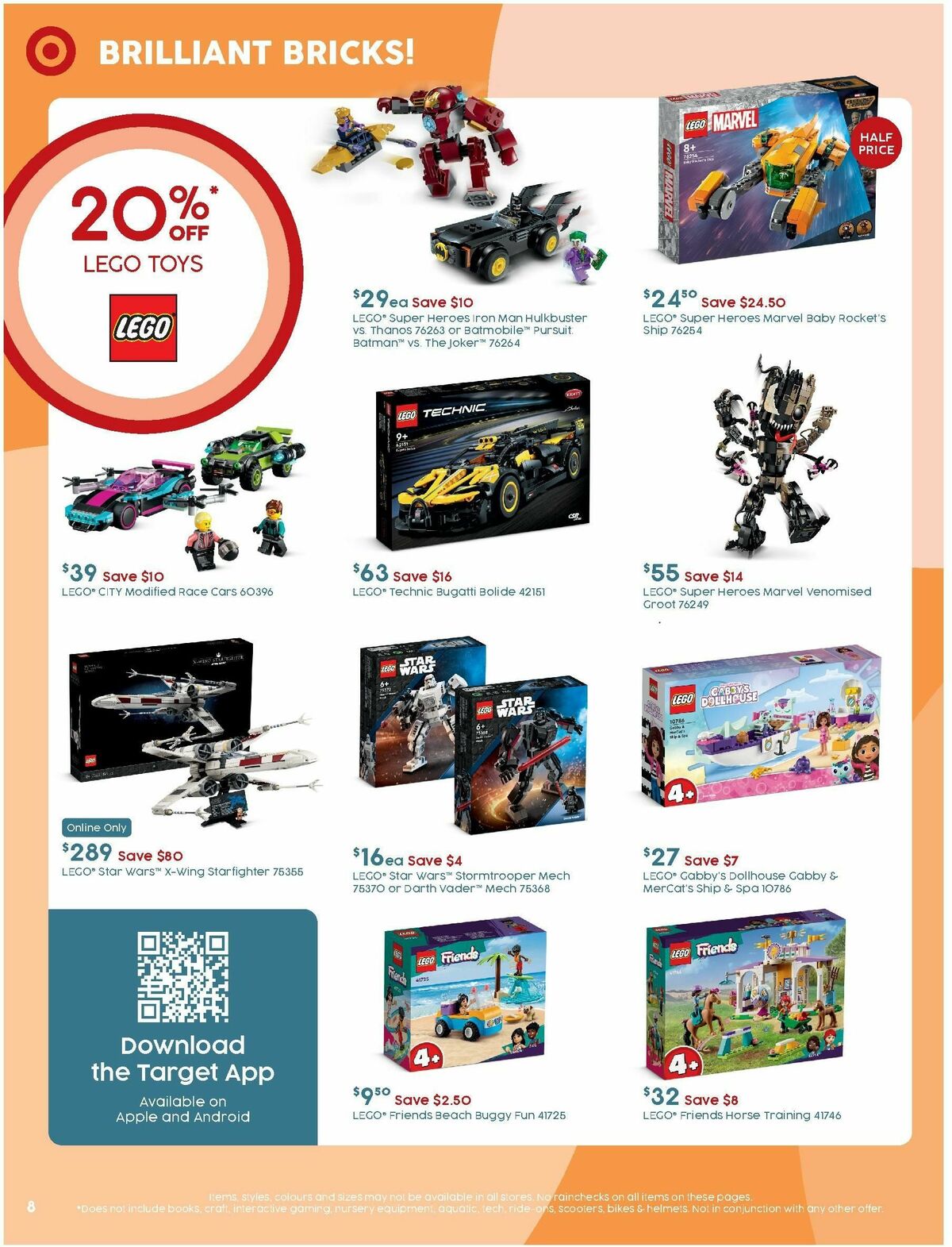 Target Catalogues from 14 September