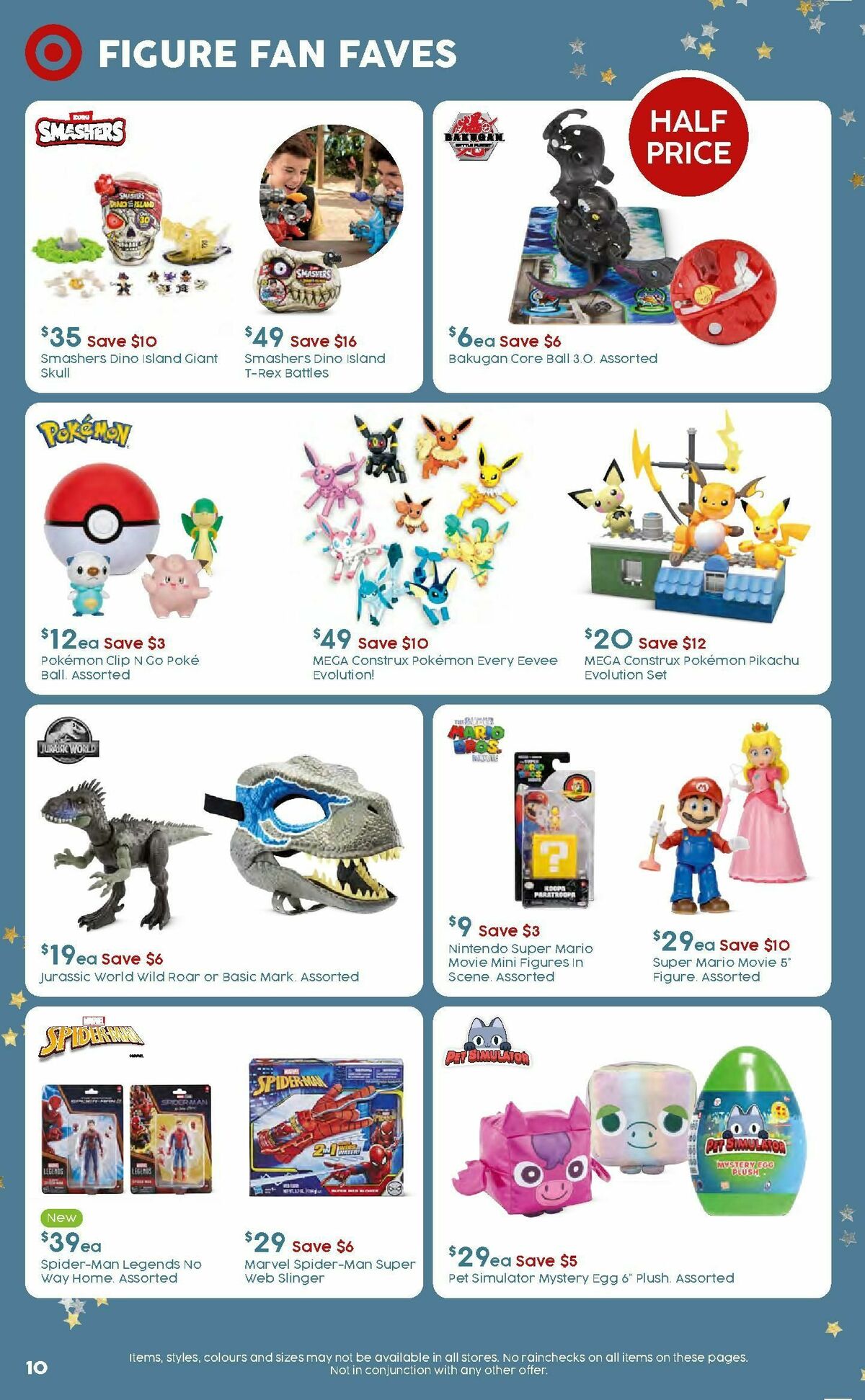 Target Catalogues from 7 December