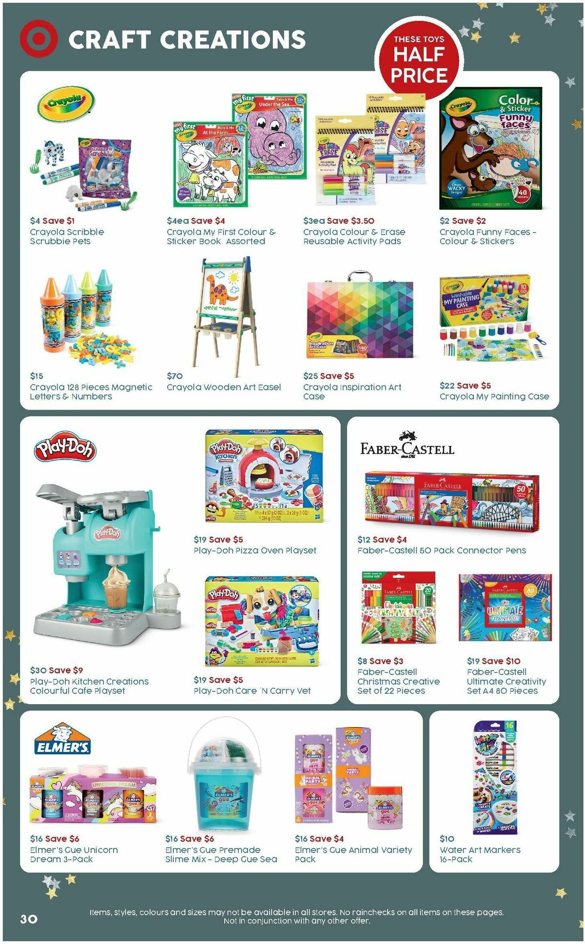 Target Catalogues from 7 December