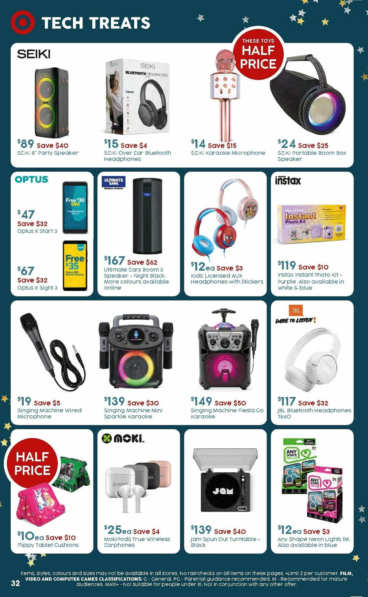 Target Catalogues from 7 December