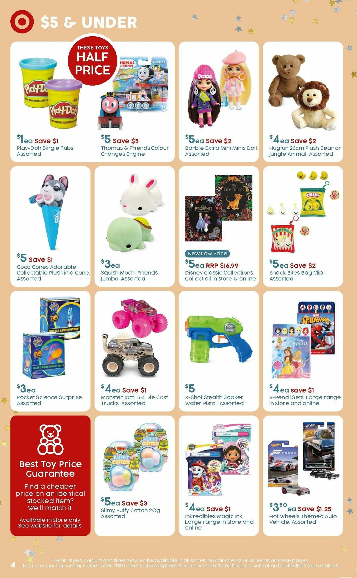 Target Catalogues from 7 December