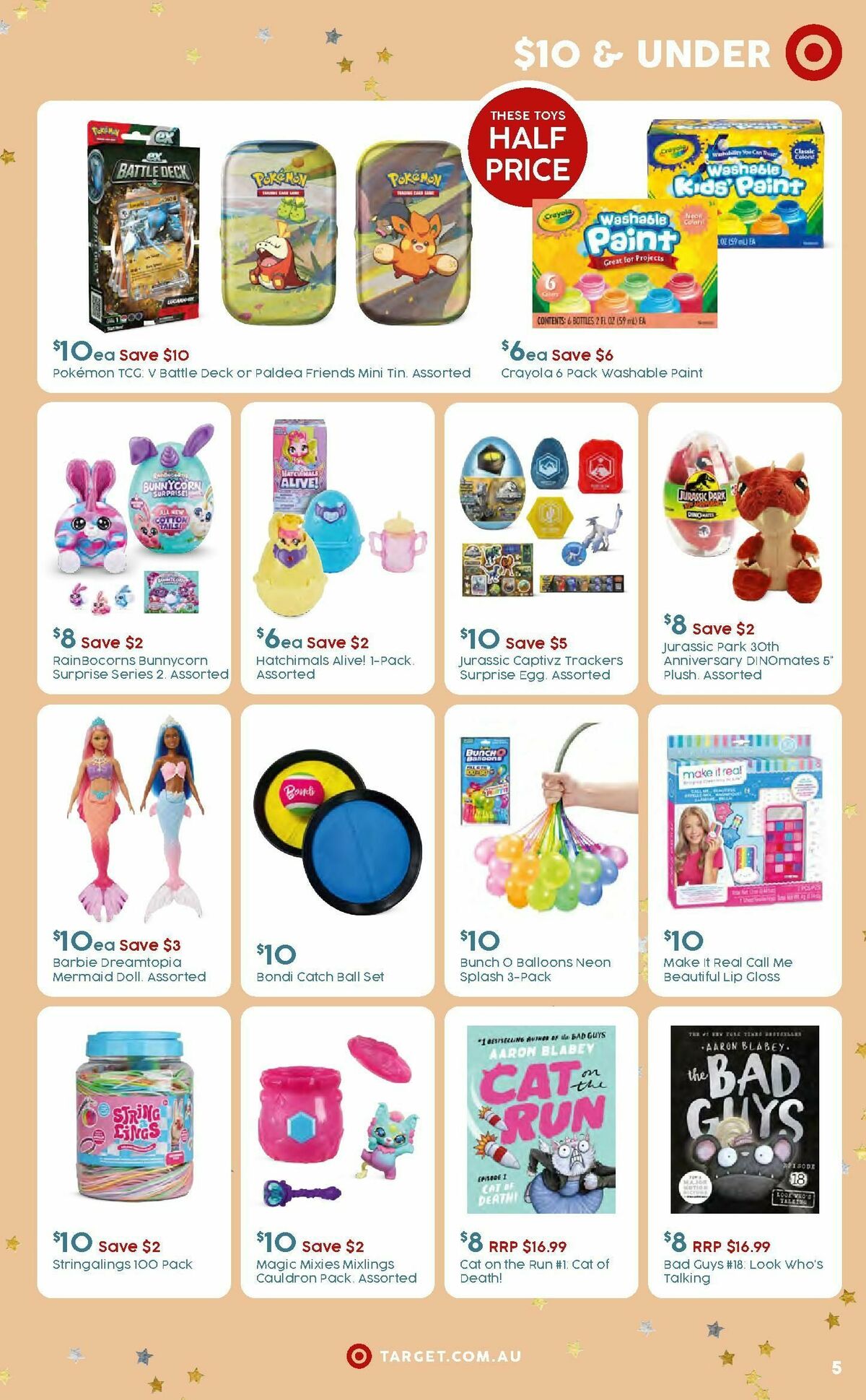 Target Catalogues from 7 December