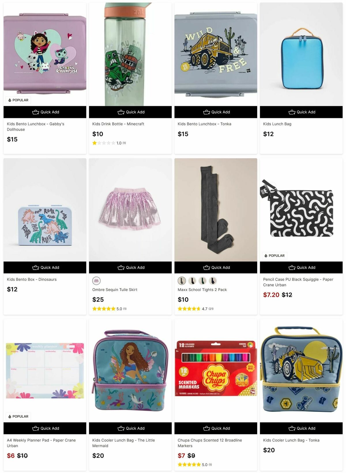 Target Back To School Essentials Catalogues from 4 January