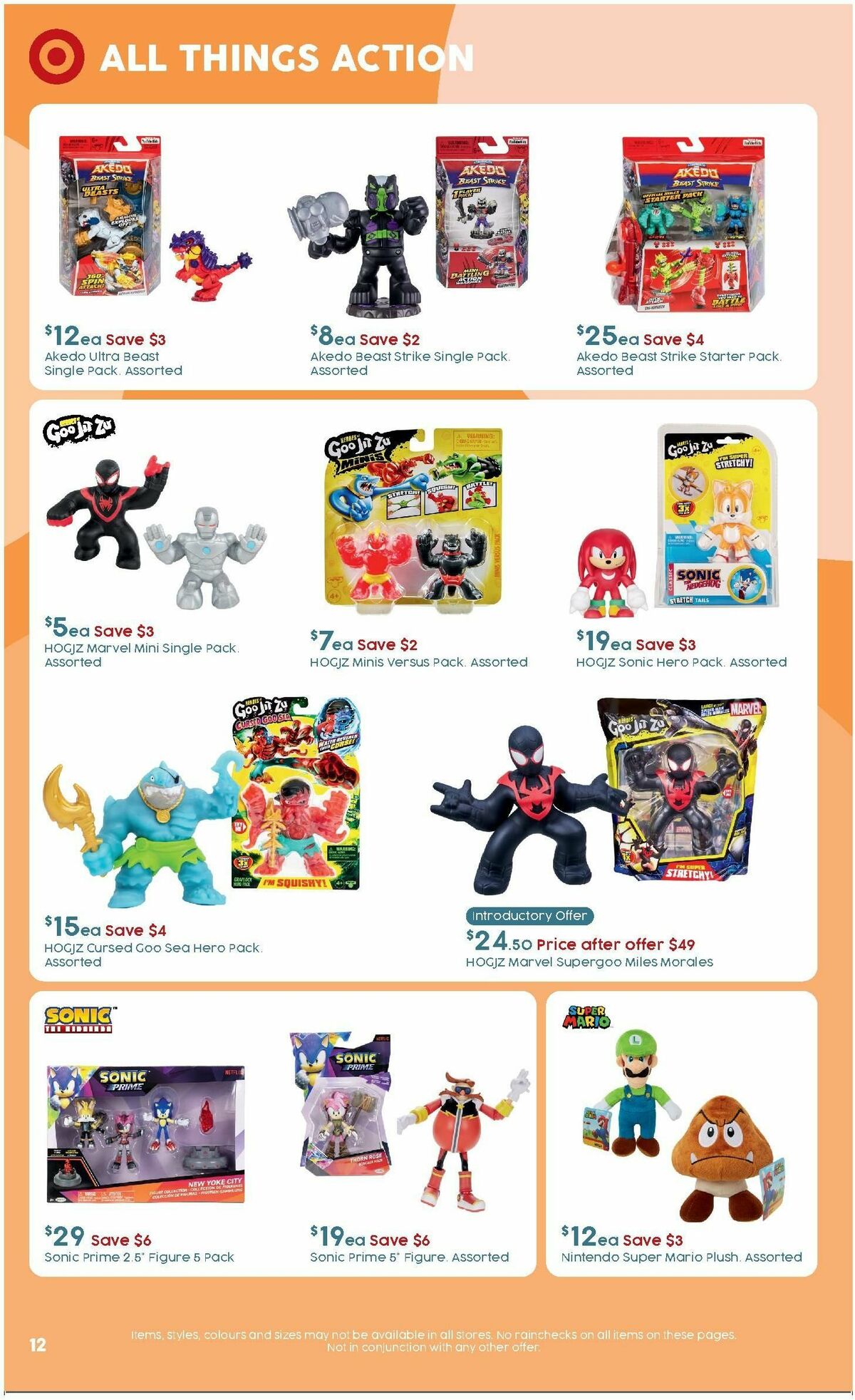 Target Catalogues from 25 March