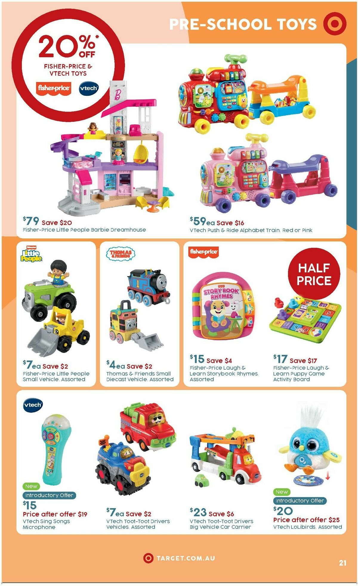 Target Catalogues from 25 March