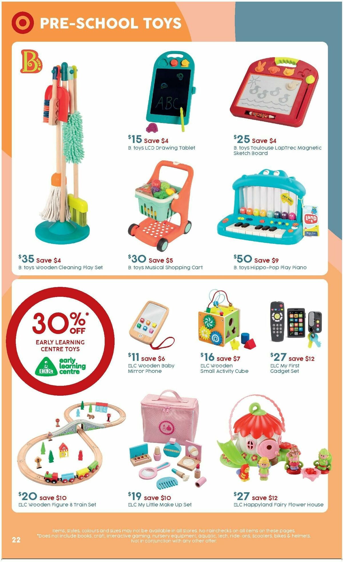 Target Catalogues from 25 March