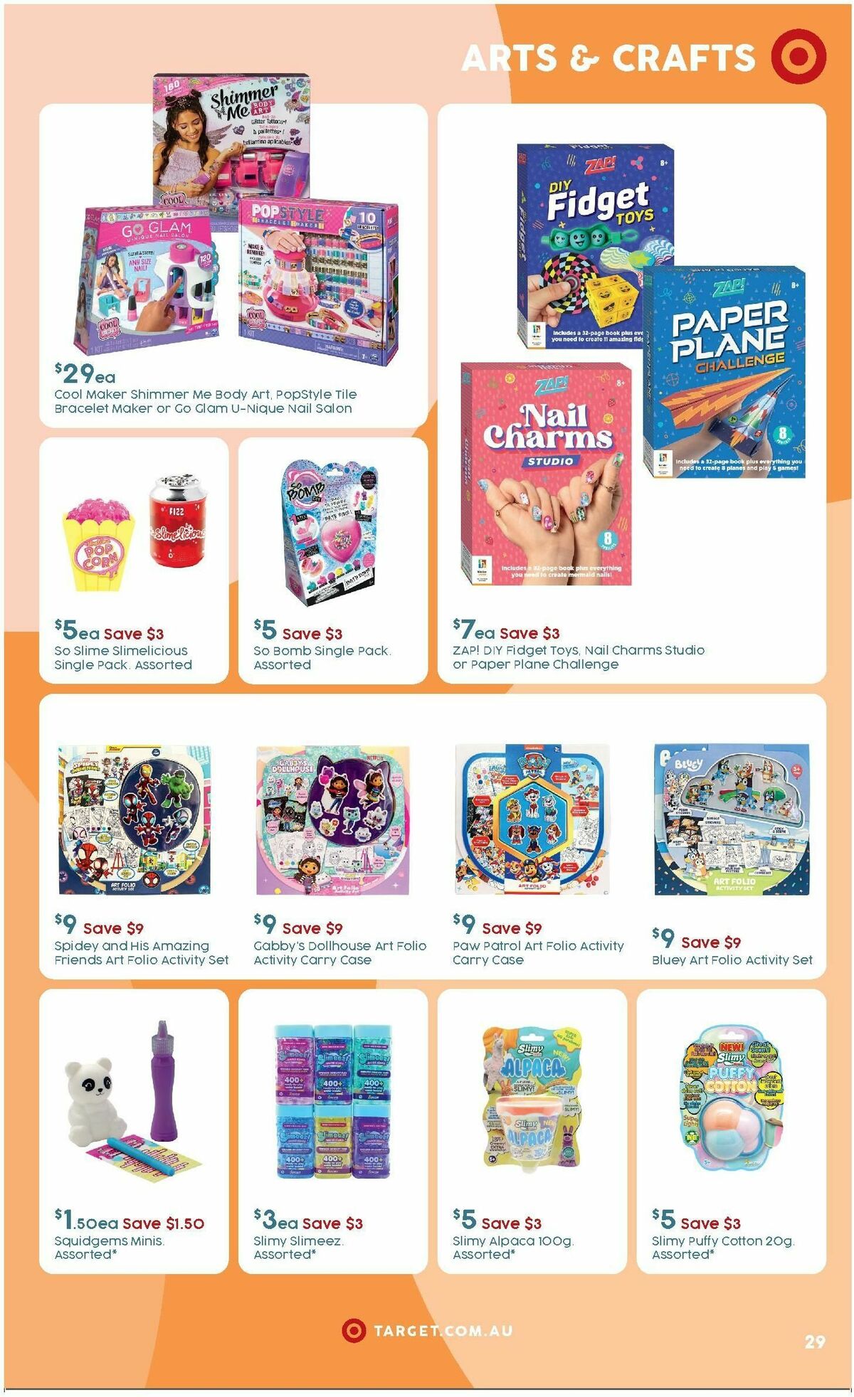 Target Catalogues from 25 March