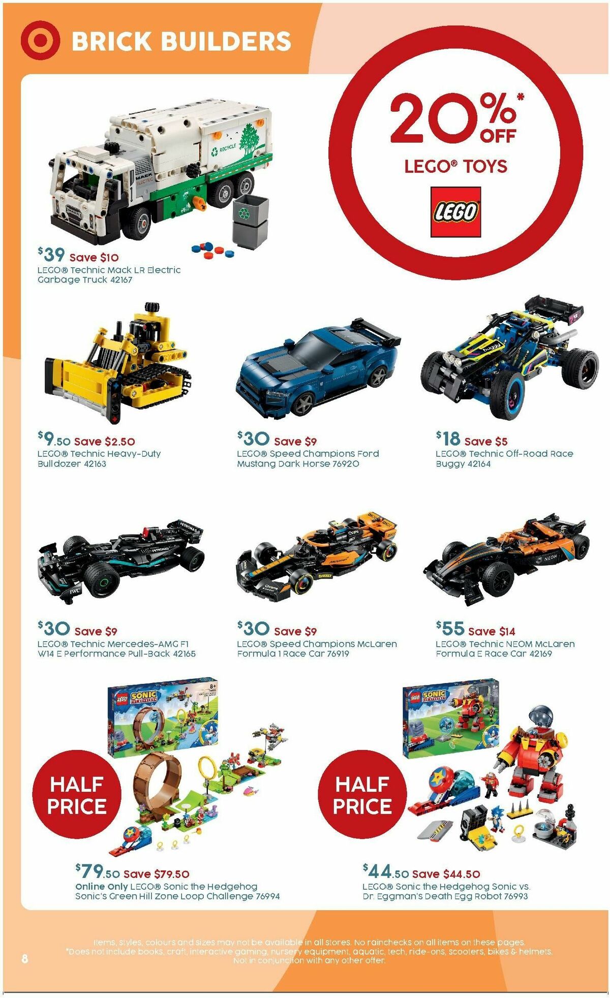 Target Catalogues from 25 March