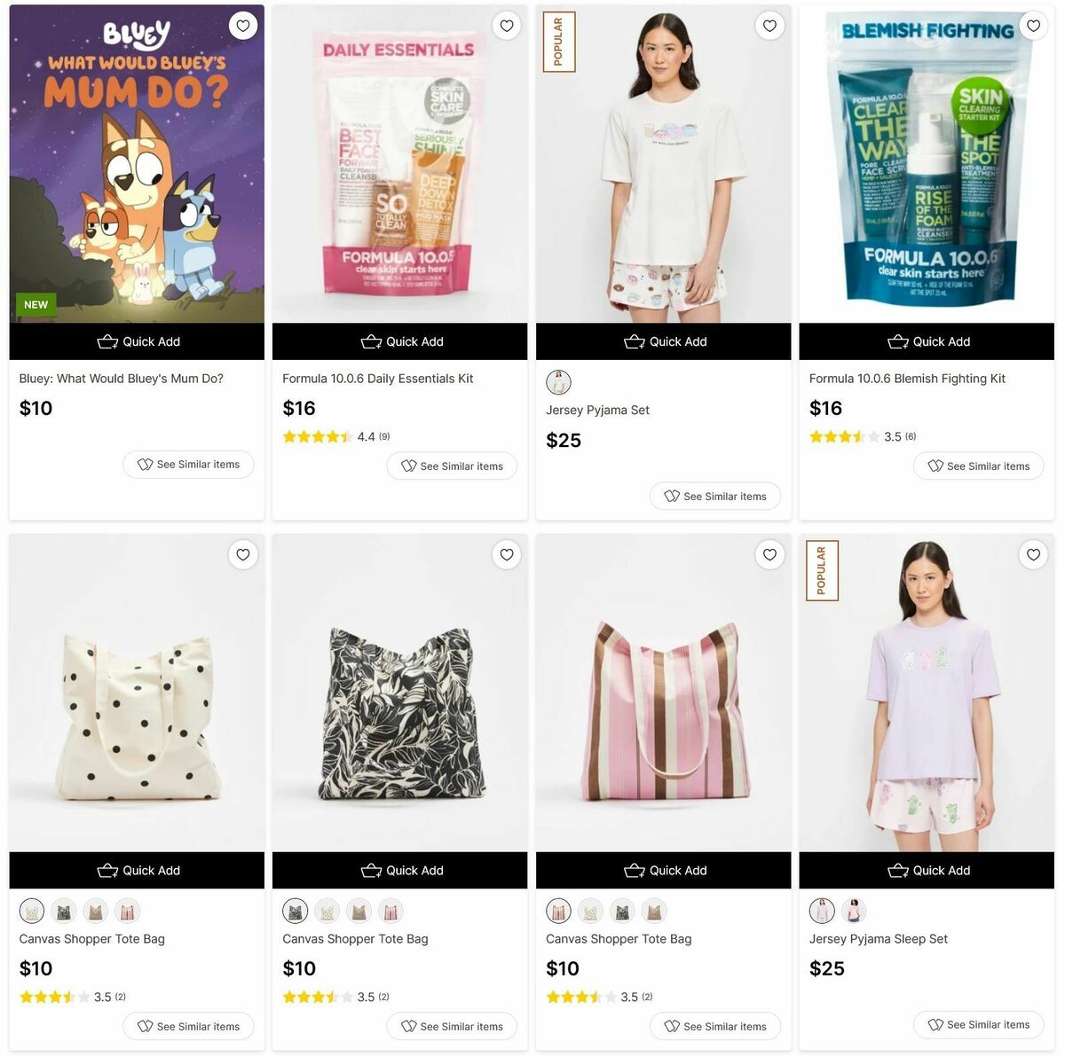 Target Catalogues from 18 April