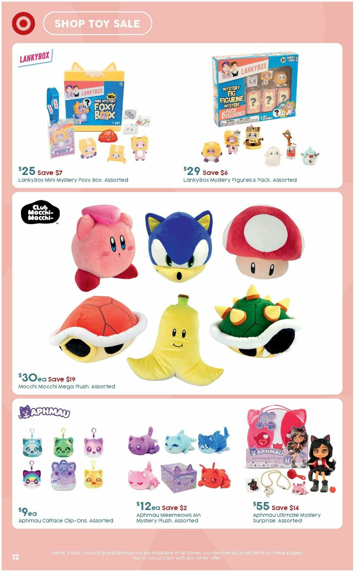 Target Catalogues from 27 June