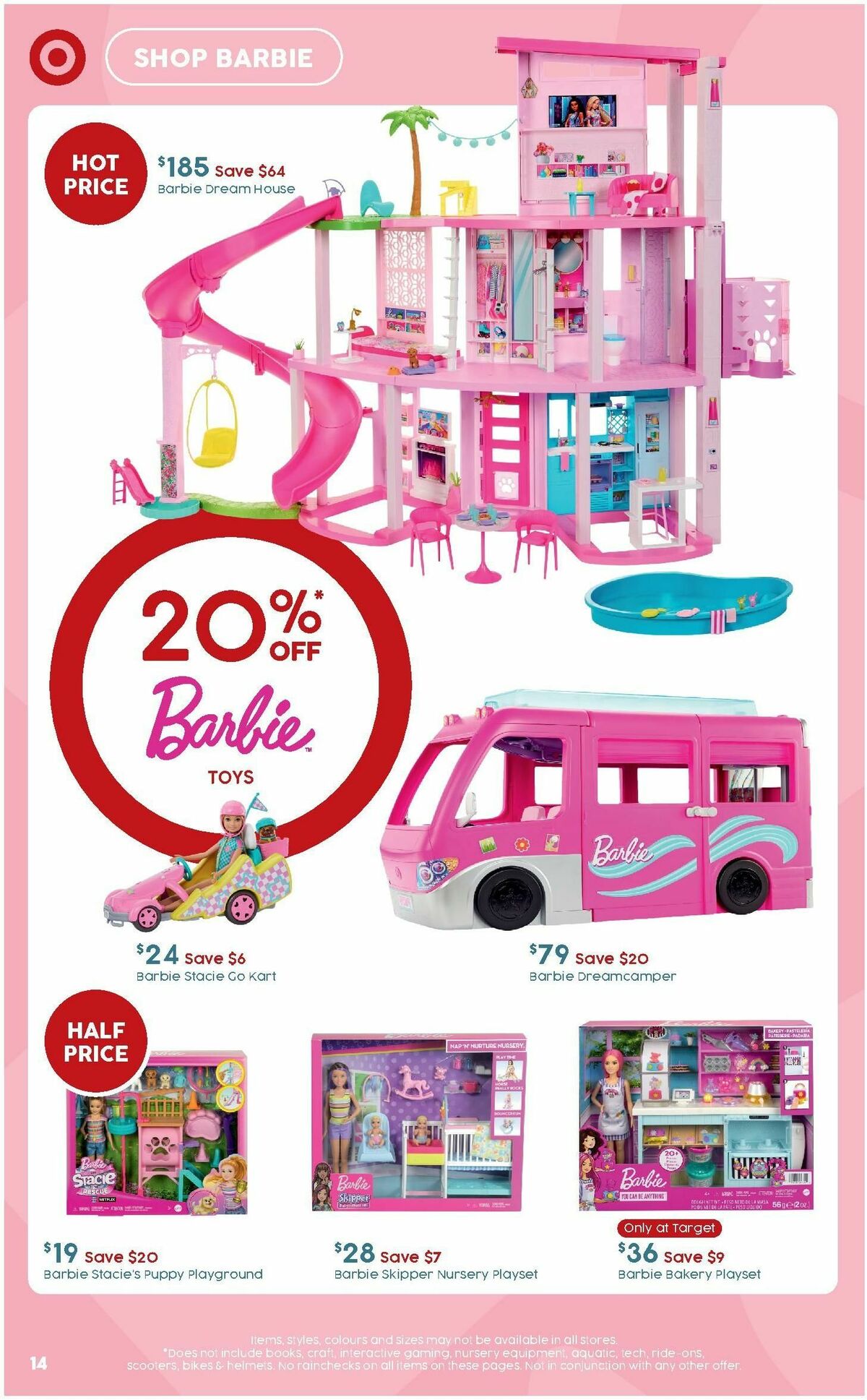 Target Catalogues from 27 June